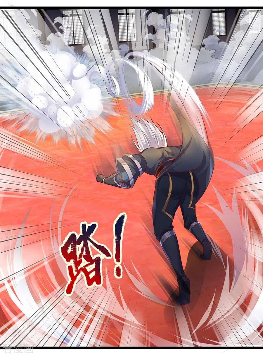 Shura Sword Sovereign Chapter 140 Bahasa Indonesia